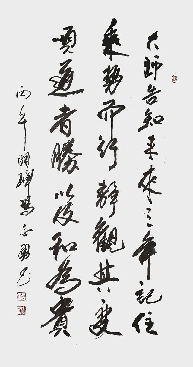 1782121512793019.jpg