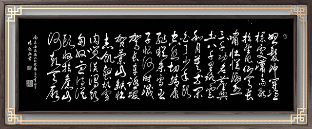 1782121672543576.jpg