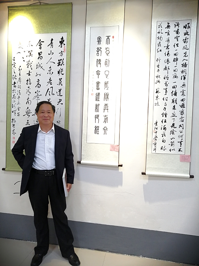 1782121830571583.jpg 王士文个人照.jpg