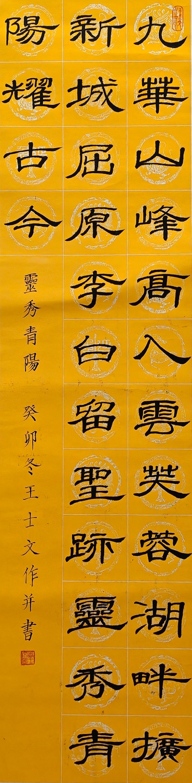 1782121873469076.jpg