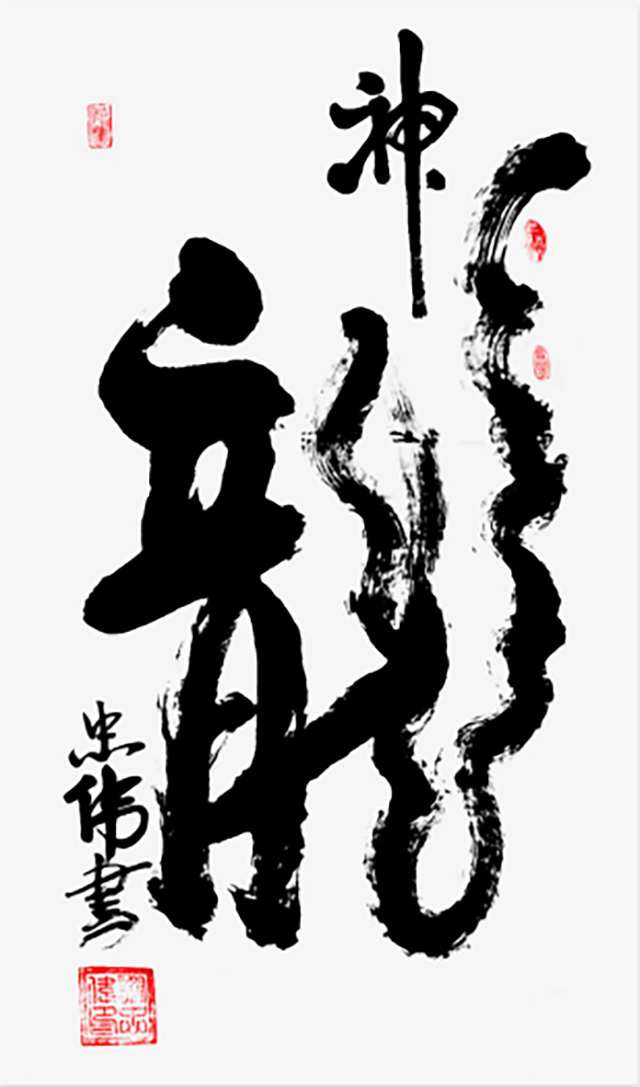 1782122038555293.png