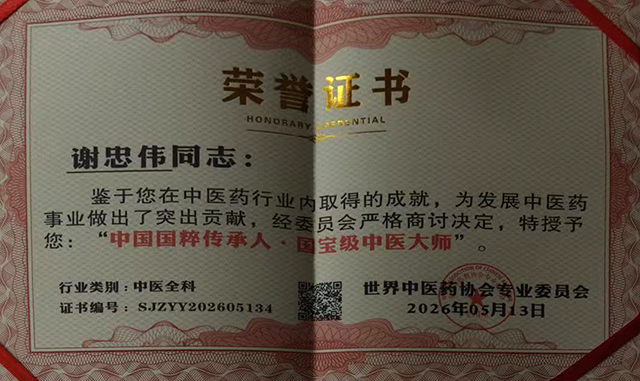 1782122067150712.jpg