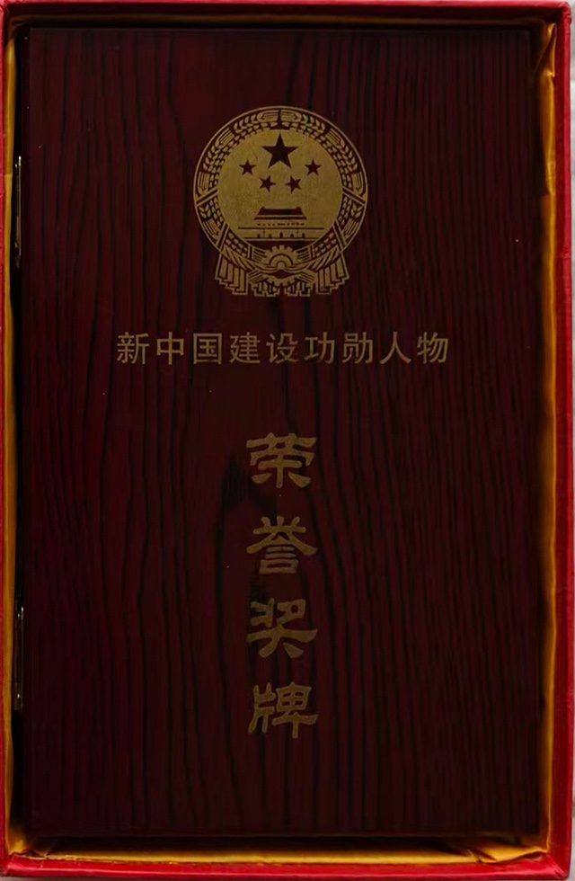 1782122068375861.jpg