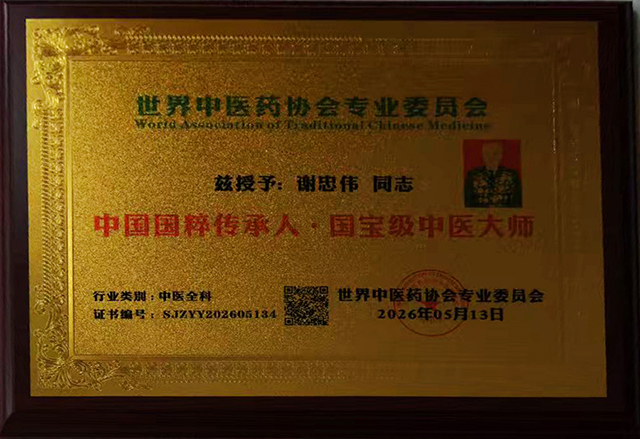 1782122069115877.jpg