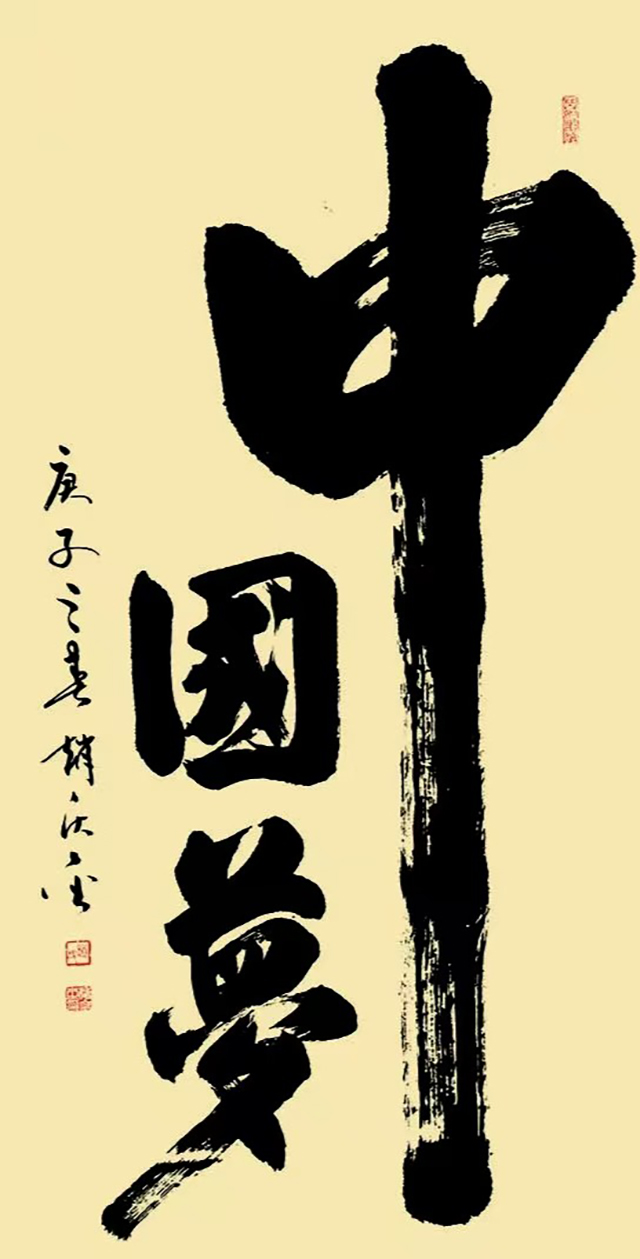 1782122172186326.jpg