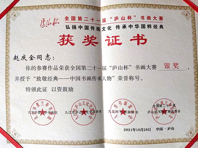 1782122194194114.jpg