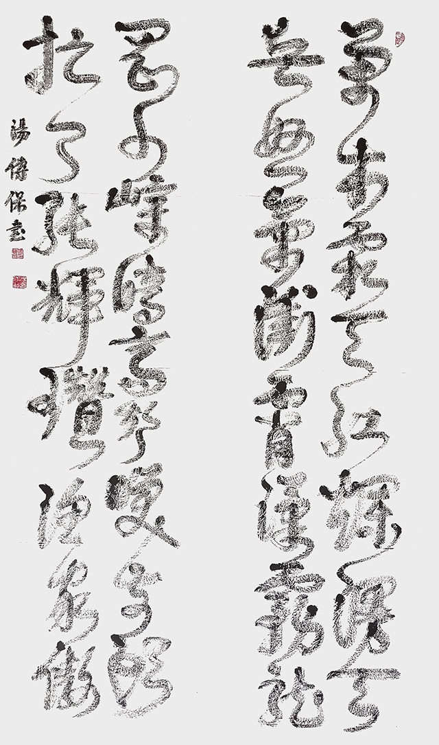1782197147106491.jpg