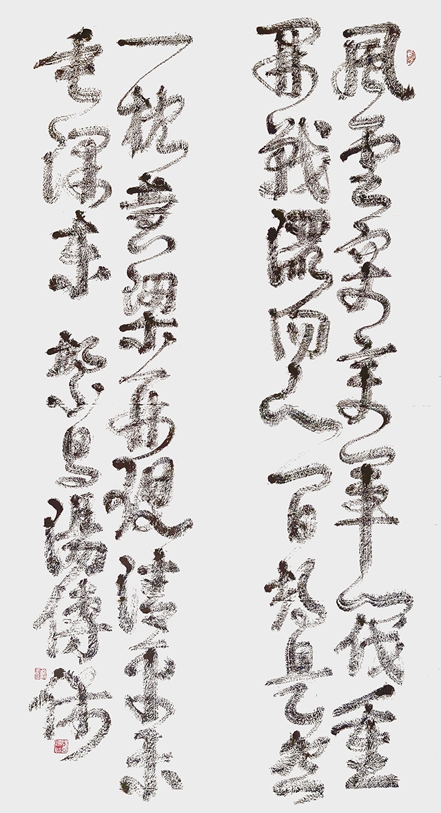 1782197147405950.jpg