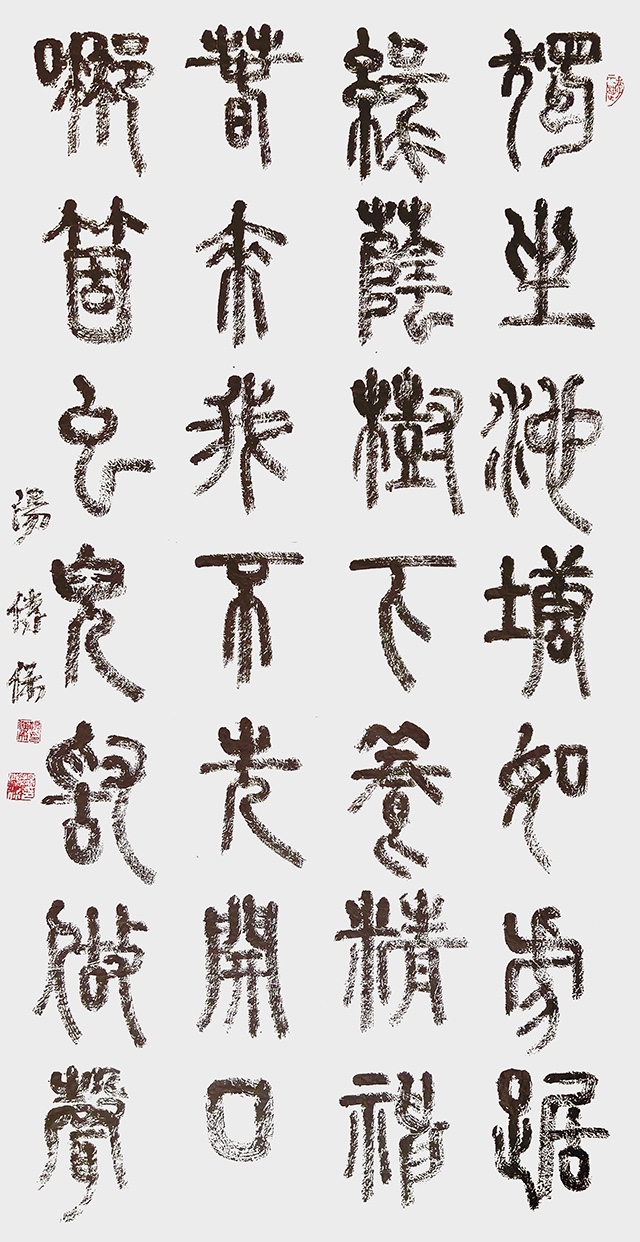 1782197147663666.jpg