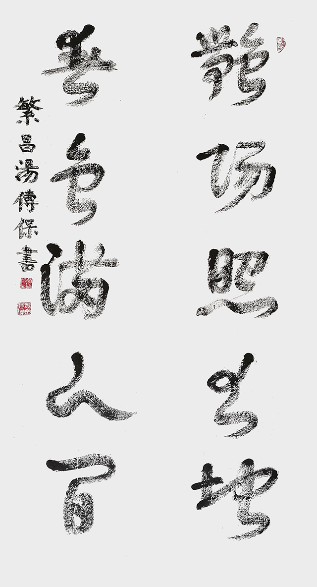 1782197148159948.jpg