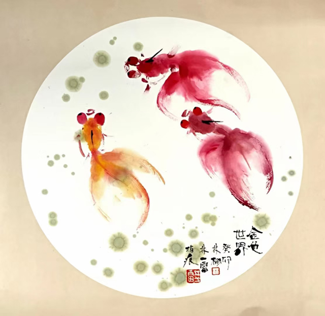 林一雷 林栩合作作品《金鱼世界》（四川省非物质文化遗产峨眉山指画  国家图书馆收藏）.jpg
