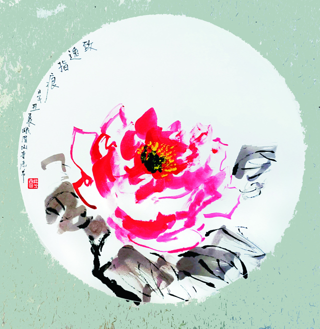 林一雷作品《国色天香》（峨眉牡丹林氏画法技艺 指画）.jpg