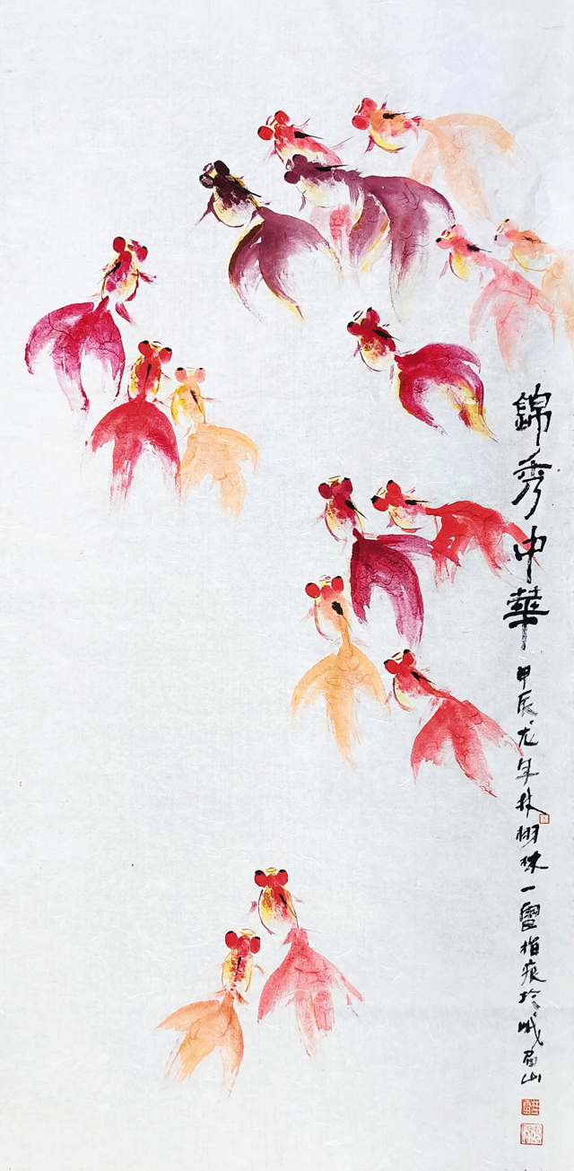 林一雷作品《锦绣中华》（指画 与林栩合作》.jpg