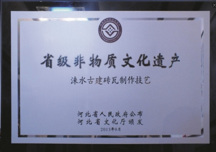 1784252971188595.png 1d11df52-0a1d-4f75-bf65-fcfee110781a.png