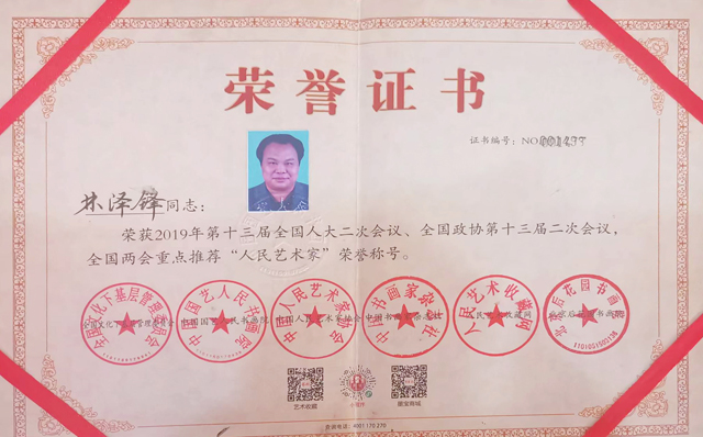 1784253525886274.jpg 微信图片_2026-06-10_092955_433.jpg
