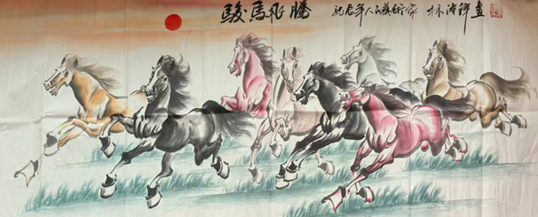 1784257013461816.png 林泽锋作品《骏马飞腾》.png