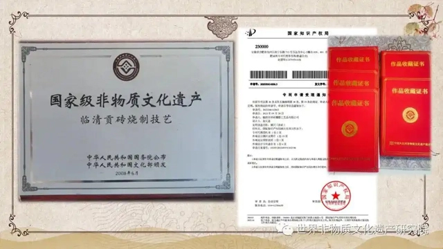 1784258824146005.jpg