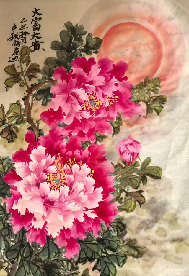 叶俩雇作品《大富 大贵》.jpg