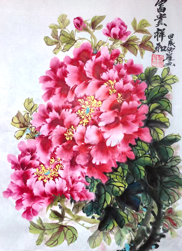 叶俩雇作品《富贵 祥和》.jpg