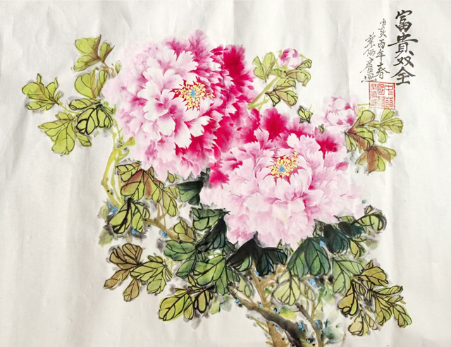 叶俩雇作品《富贵双全》.jpg