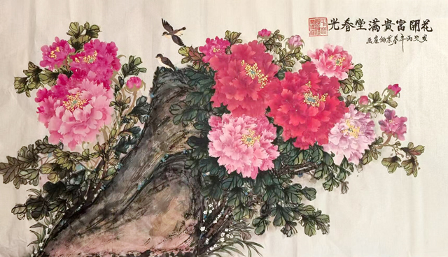 叶俩雇作品《花开富贵满堂春光》.jpg