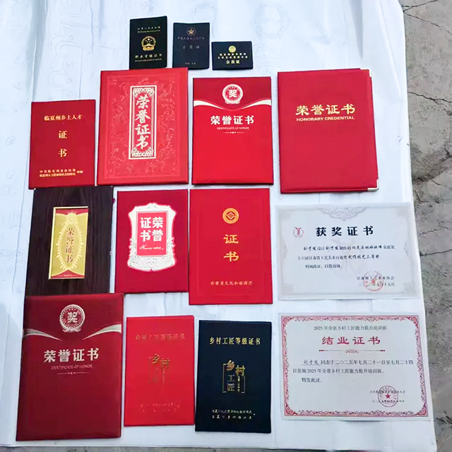 1784510093264261.png 图片 10.png