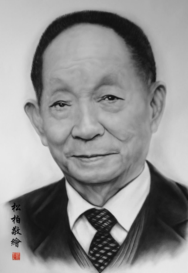 1784788538584029.jpg 张松柏作品4《袁隆平》79X109cm.jpg