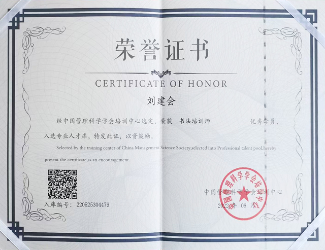 1787558813652934.jpg 微信图片_2026-02-28_091420_714.jpg
