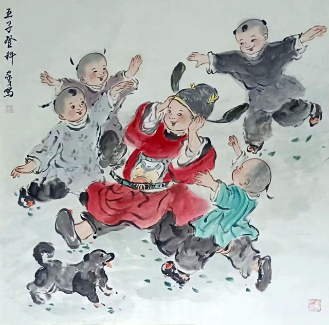 1787560610754404.jpg 王家才作品 7《五子登科》.jpg