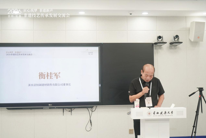 1789521550979564.png 图片 7.png