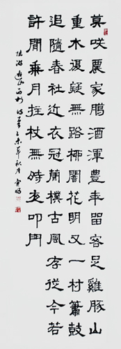 卢宝明作品4
