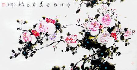 林家雄作品8