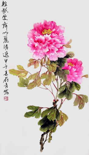邵蔚青作品1