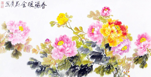 邵蔚青作品1