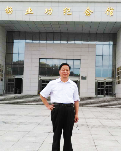 王士文——“艺术名家”重点推荐