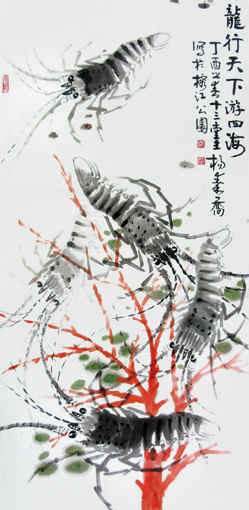 杨秦乔作品7