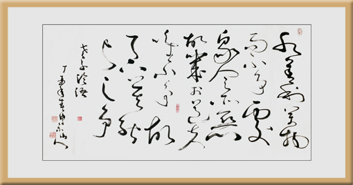 张顺培作品10