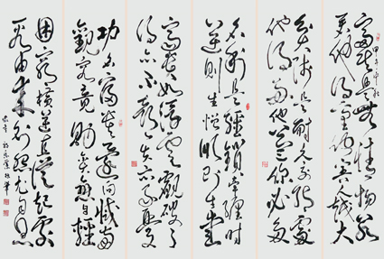 郭宗业作品1