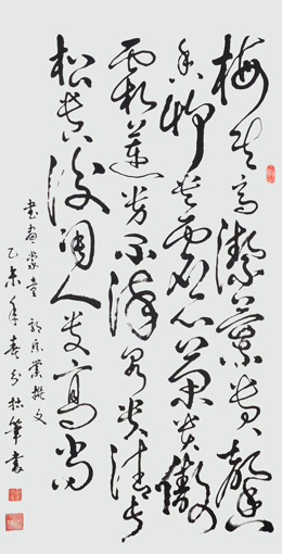 郭宗业作品5