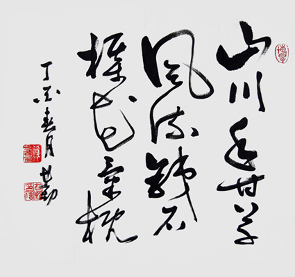 张在勤作品2