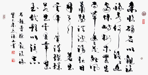 胡德山作品1
