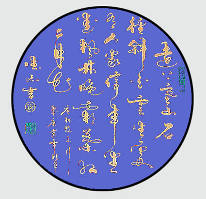 胡德山作品6