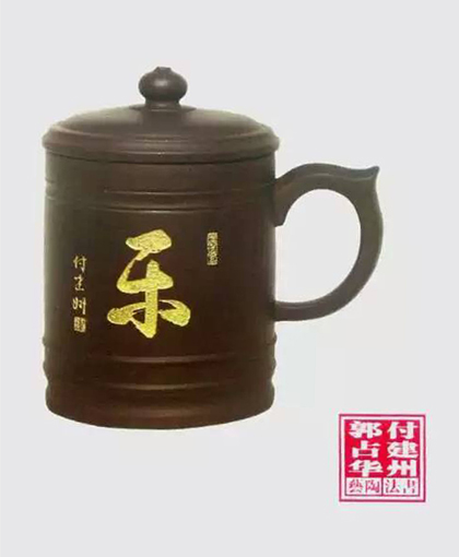 付建州作品10