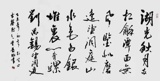 叶刚作品7