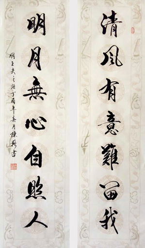 陈辂作品7
