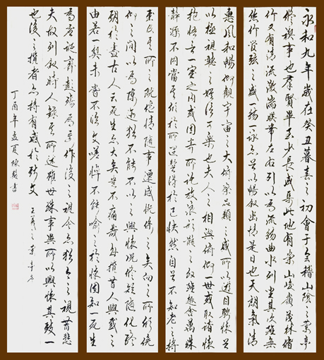 陈辂作品8