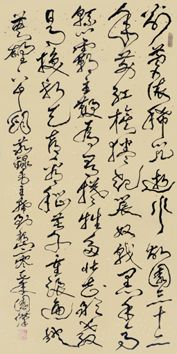 汪国汉作品3