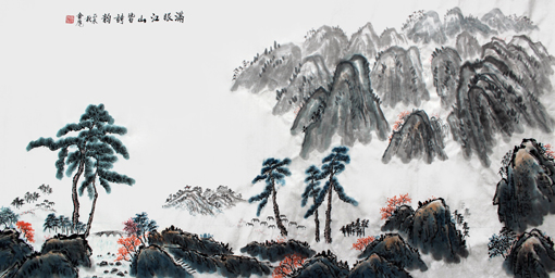 《满眼江山皆诗韵》136cm×68cm