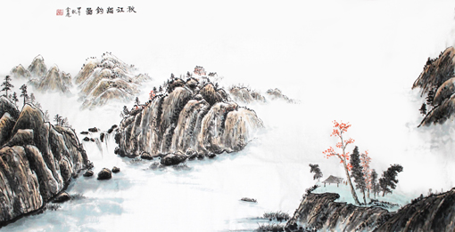 《秋江独钓图》70cm×136cm