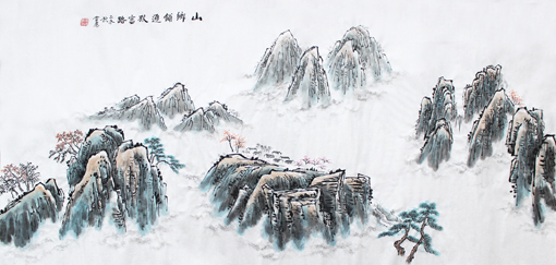 《山乡铺通致富路》136cm×68cm
